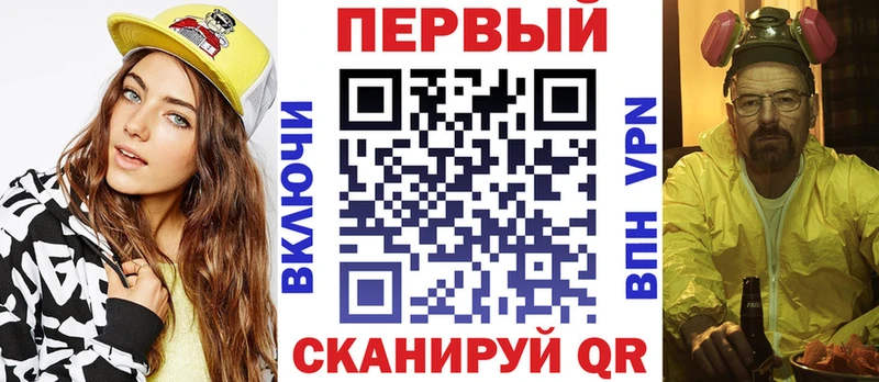АМФ 97%  Заполярный 