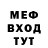 Метадон VHQ Capo Solomon