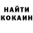 Alpha-PVP СК КРИС Kishan Hulihalli