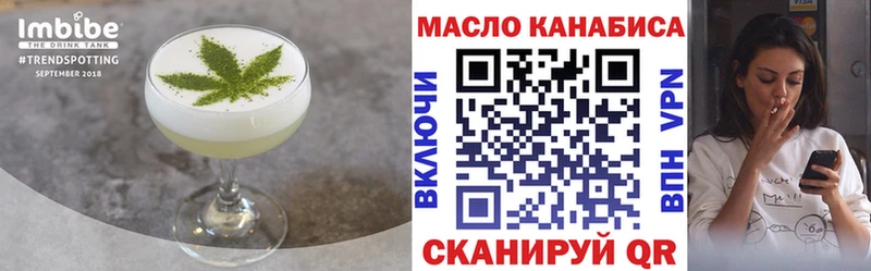 Canna-Cookies марихуана  Заполярный 