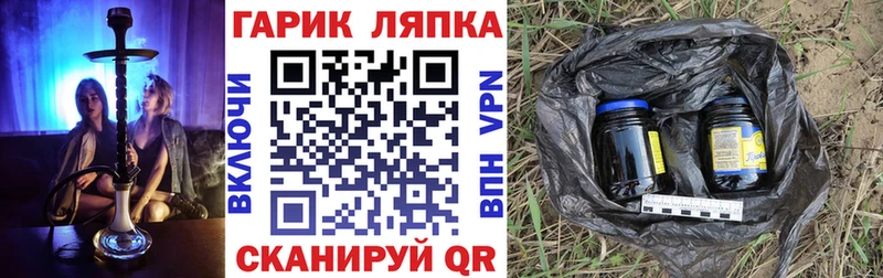 Гашиш индика сатива  Заполярный 