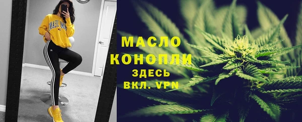 кокаин перу Вязники