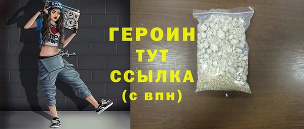 не бодяженный Вяземский
