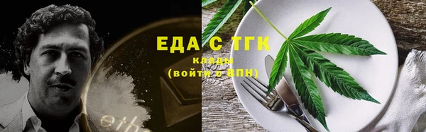 твердый Вязьма
