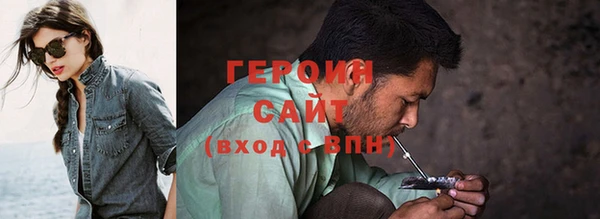 не бодяженный Вяземский