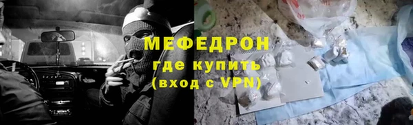 кокаин перу Вязники