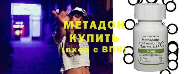 кокаин перу Вязники
