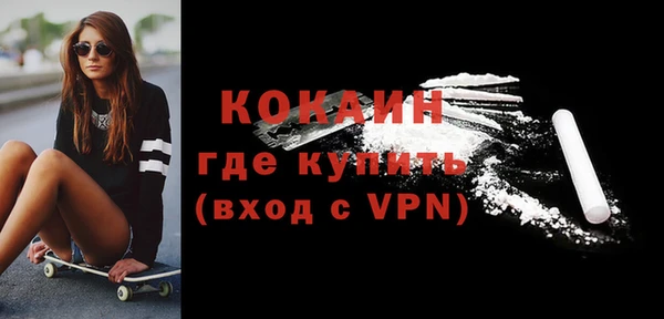 твердый Вязьма