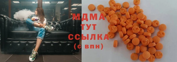 МДПВ Верея