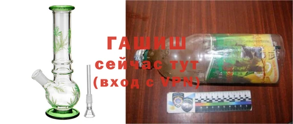 не бодяженный Вяземский