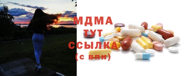кокаин перу Вязники