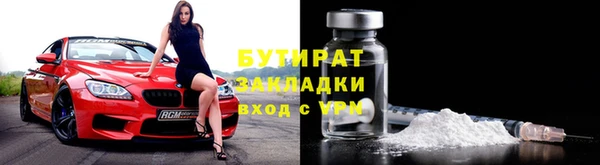 твердый Вязьма