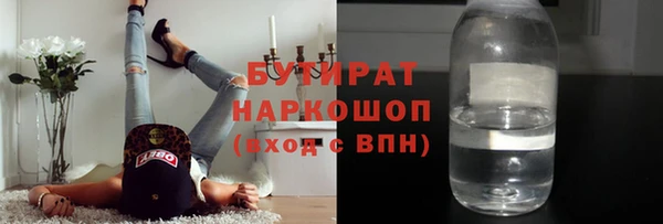 марки lsd Нея