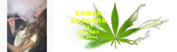 кокаин перу Вязники