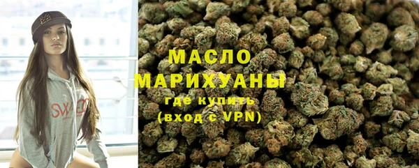 прущий лед Горняк