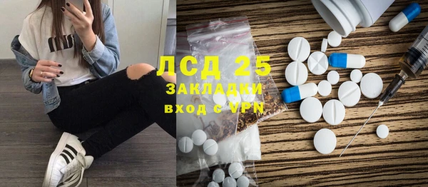 твердый Вязьма
