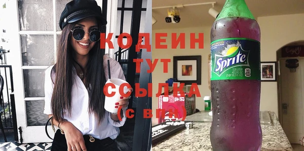 амф Верхнеуральск