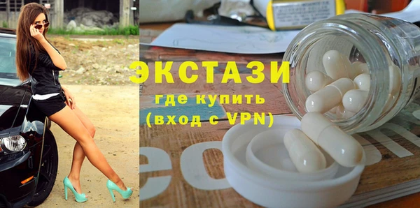 кокаин перу Вязники