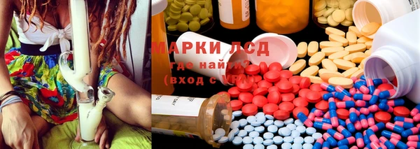 твердый Вязьма