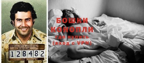 не бодяженный Вяземский