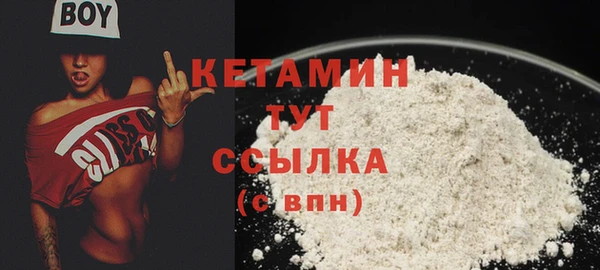 не бодяженный Вяземский