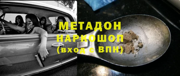твердый Вязьма