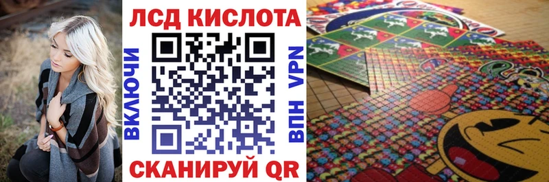 Марки NBOMe 1,8мг как найти наркотики Заполярный