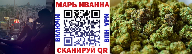 мега рабочий сайт  Заполярный  МАРИХУАНА OG Kush 
